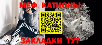 гашик Бузулук