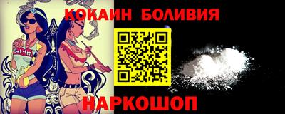 стаф Бугуруслан