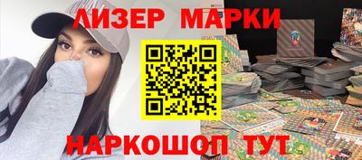 хмурый Пушкино