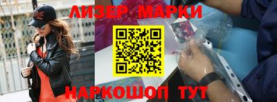 стаф Бугуруслан
