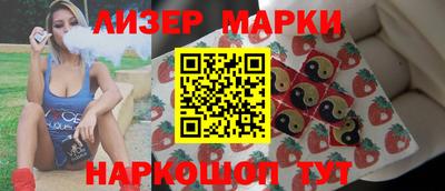 стаф Бугуруслан