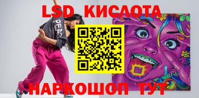 стаф Бугуруслан