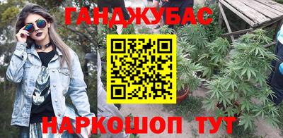 мефедрон VHQ Будённовск