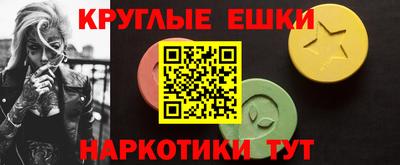 гашик Бузулук