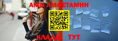 мдма Пыть-Ях