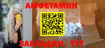 стаф Бугуруслан