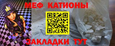 гашик Бузулук