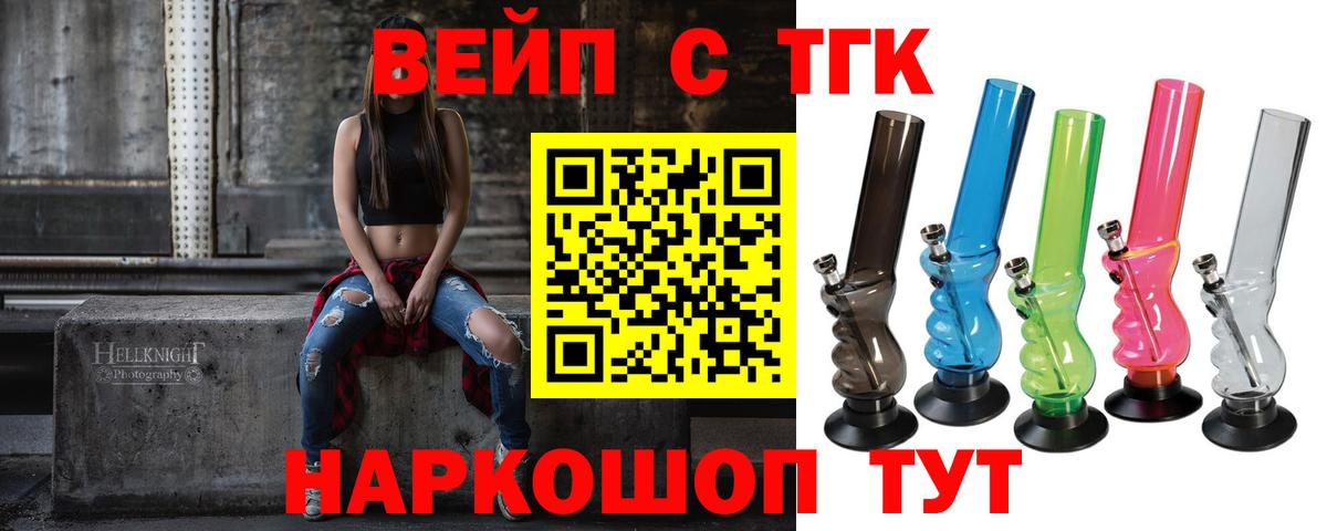 Амфетамин Санкт-Петербург